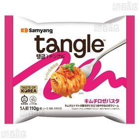 テングル プルコギクリームパスタ袋 108g / キムチロゼパスタ袋 110g