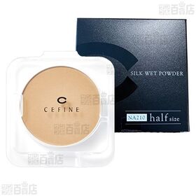 セフィーヌ シルクメイクアップベース イエロー / シルクウェットパウダーハーフサイズNA210 レフィル   / シルキースキンケア リクイド OC20
