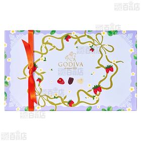ゴディバ 早春のベルギー アソートメント 16粒入