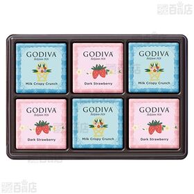 ゴディバ 早春のベルギー カレ アソート 6枚入