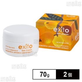 エクシートスキンクリーム 70g