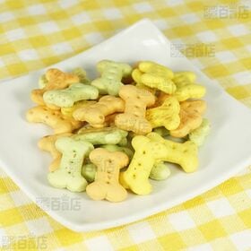 おなかにやさしいちっちゃな低脂肪ワンワンビスケット 5つのお野菜ミックス 450g