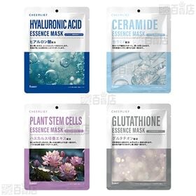 コラーゲン美容液マスク 8種セット