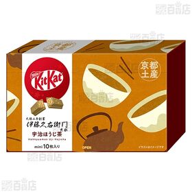 キットカット ミニ 伊藤久右衛門 宇治ほうじ茶 / 東京島レモン