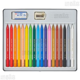 クーピーペンシル 18色セット