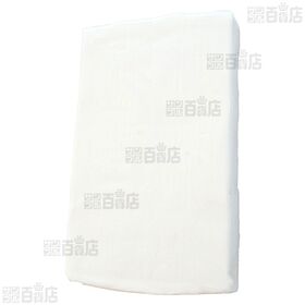 ふわフワかみねんど 100g