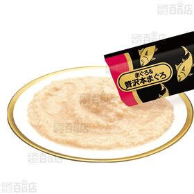 CIAO ちゅ～る まぐろ＆贅沢本まぐろ 14g×4本