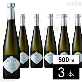 【初回限定】アデラ リースリング トロッケン 500ml
