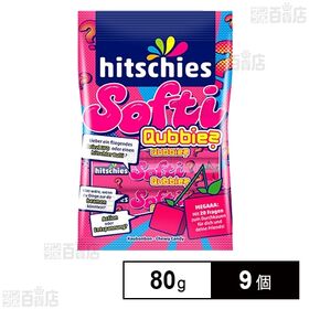 ヒッチーズ ソフティ キューブ チェリー 80g