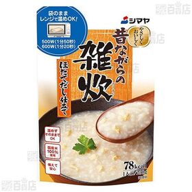 昔ながらの雑炊 ほたてだし仕立て レトルト 230g / 鶏だし生姜味 レトルト 230g