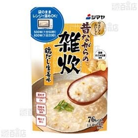 昔ながらの雑炊 ほたてだし仕立て レトルト 230g / 鶏だし生姜味 レトルト 230g