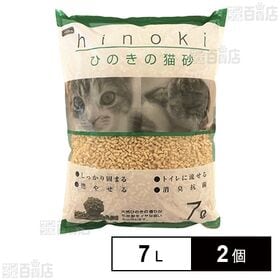 ペットプロ ひのきの猫砂 7L