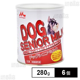 ワンラック ドッグシニアミルク 280g