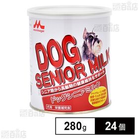 ワンラック ドッグシニアミルク 280g