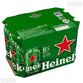 ハイネケン 350ml缶