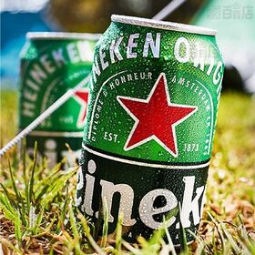 ハイネケン 350ml缶