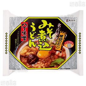 台湾ラーメンピリ辛醤 110g / 八丁味噌煮込うどん 114g