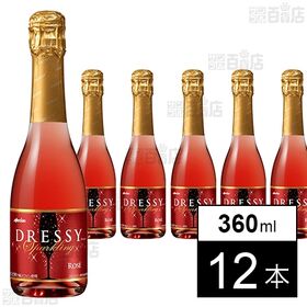 メルシャン スパーク ドレッシー ロゼ 360ml