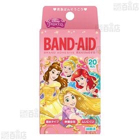 バンドエイドディズニープリンセス4箱パック 80枚入(20枚入×4箱)