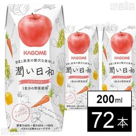 潤い日和 ふじミックス 200ml