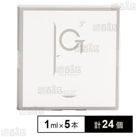 グラシアスヒアロ ジースリー スリークブースター 1mL×5本