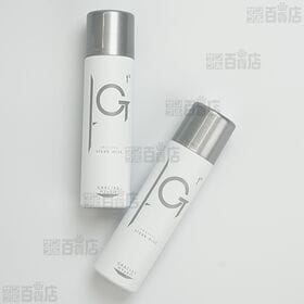 グラシアスヒアロ ジーワン スリークミスト 50g