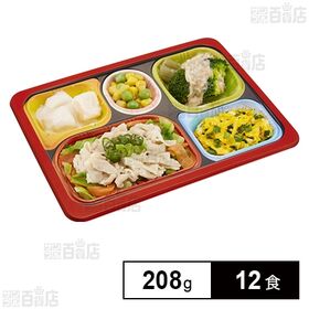 (たんぱくケア) ねぎ塩豚カルビ 208g