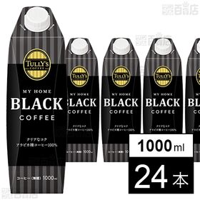TULLY’S COFFEE MY HOME BLACK COFFEE 紙パック 屋根型キャップ付容器 1000ml