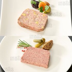 [冷凍]【6種計6個】銀座ポルトファーロ監修セット(デミグラスハンバーグ/牛ホホ肉シチュー/コーンポタージュ/パテドカンパーニュ/コンビーフ/チーズケーキ)