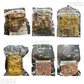 [冷凍]【6種計6個】銀座ポルトファーロ監修セット(デミグラスハンバーグ/牛ホホ肉シチュー/コーンポタージュ/パテドカンパーニュ/コンビーフ/チーズケーキ)