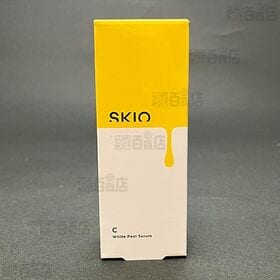 【医薬部外品】 SKIO VCホワイトピールセラム ミニサイズ 10mL