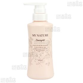 マイナチュレ スカルプシャンプー(ポンプ)250ml / ナチュラルクリアケアトリートメント 250g