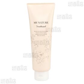 マイナチュレ スカルプシャンプー(ポンプ)250ml / ナチュラルクリアケアトリートメント 250g