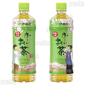 お～いお茶 緑茶 PET 600ml
