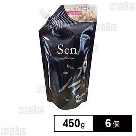 SEN ヘアカラーシャンプー ナチュラルブラック 450g
