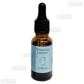 【医薬部外品】 薬用美白美容液 20ml