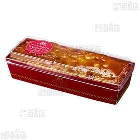 [冷凍]【3個】帝国ホテルキッチン アールグレイとりんごのケーキ 185g