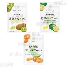 ニッポンエール グミ5種セット