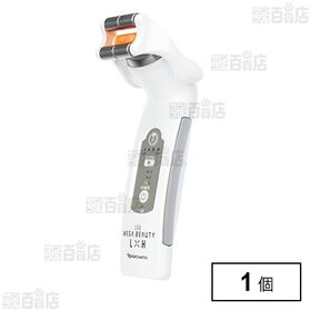 メガビューティ LXH 