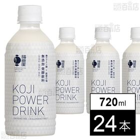 KOJI POWER DRINK 350ml