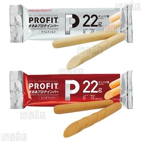 PROFITささみプロテインバー 4種セット