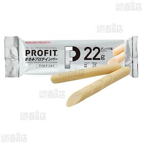 PROFITささみプロテインバー マイルドソルト 65g×2本
