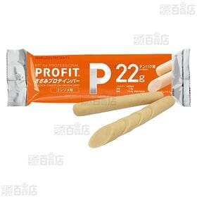 PROFITささみプロテインバー コンソメ味 65g×2本