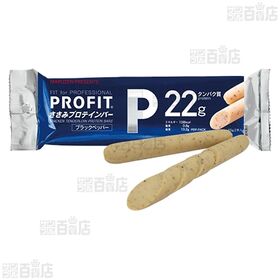 PROFITささみプロテインバー ブラックペッパー 65g×2本