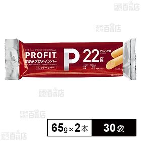 PROFITささみプロテインバー レッドペッパー 65g×2本