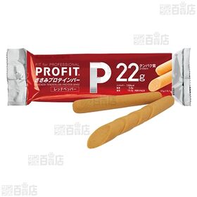 PROFITささみプロテインバー レッドペッパー 65g×2本