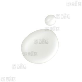 デュオ ザ ブラックリペア セラム 32ml ※外装汚れ有