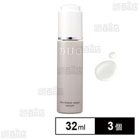 デュオ ザ ブラックリペア セラム 32ml ※外装汚れ有