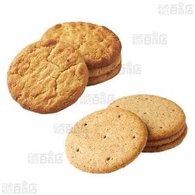 フランス産バタービスケット2種セット(レモン 4枚×3袋 / そば粉 120g)