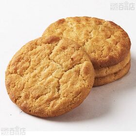 フランス産バタービスケットレモン 4枚入×3袋